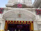 Shri Baba Augharnath Shiv Mandir