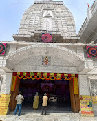 Shri Baba Augharnath Shiv Mandir