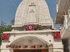 Shri Baba Augharnath Shiv Mandir