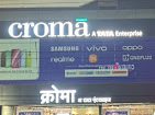 Croma – Garh Road – Meerut