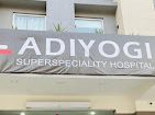 ADIYOGI HOSPITAL