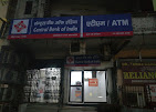 CENTRAL BANK OF INDIA – MEERUT CITY Branch
